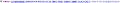 Thumbnail for version as of 21:05, 24 July 2016